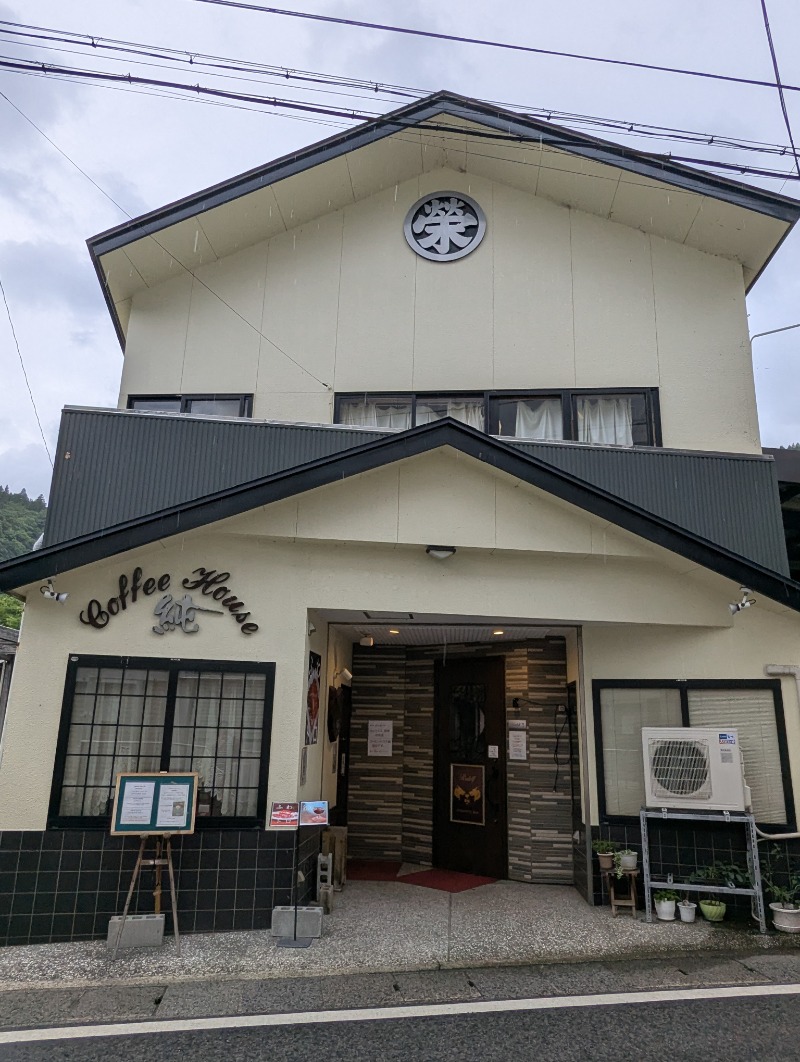 ごとうのおっさんさんの鳴子温泉 旅館すがわらのサ活写真