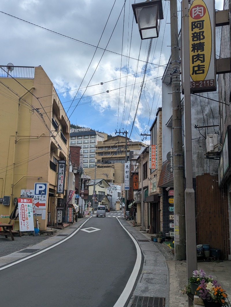 ごとうのおっさんさんの鳴子温泉 旅館すがわらのサ活写真