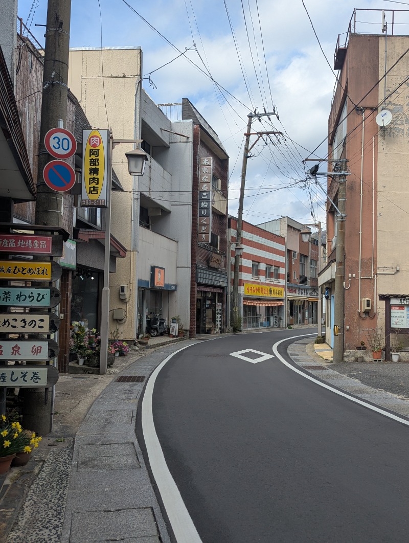 ごとうのおっさんさんの鳴子温泉 旅館すがわらのサ活写真