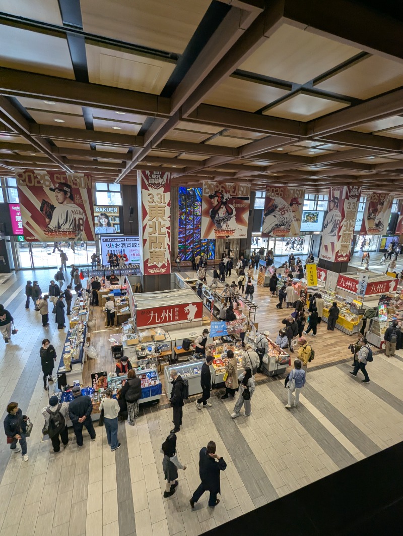 ごとうのおっさんさんのスパメッツァ 仙台 竜泉寺の湯のサ活写真