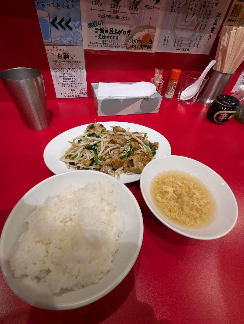 ごとうのおっさんさんのスパメッツァ 仙台 竜泉寺の湯のサ活写真