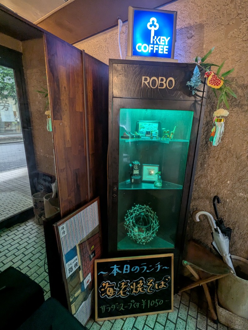 ごとうのおっさんさんの駅前人工温泉 とぽす 仙台駅西口のサ活写真