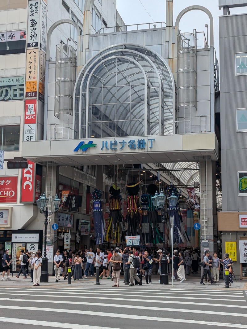 ごとうのおっさんさんの駅前人工温泉 とぽす 仙台駅西口のサ活写真