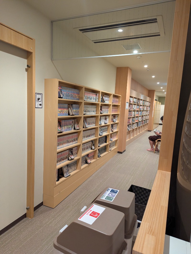 ごとうのおっさんさんの駅前人工温泉 とぽす 仙台駅西口のサ活写真