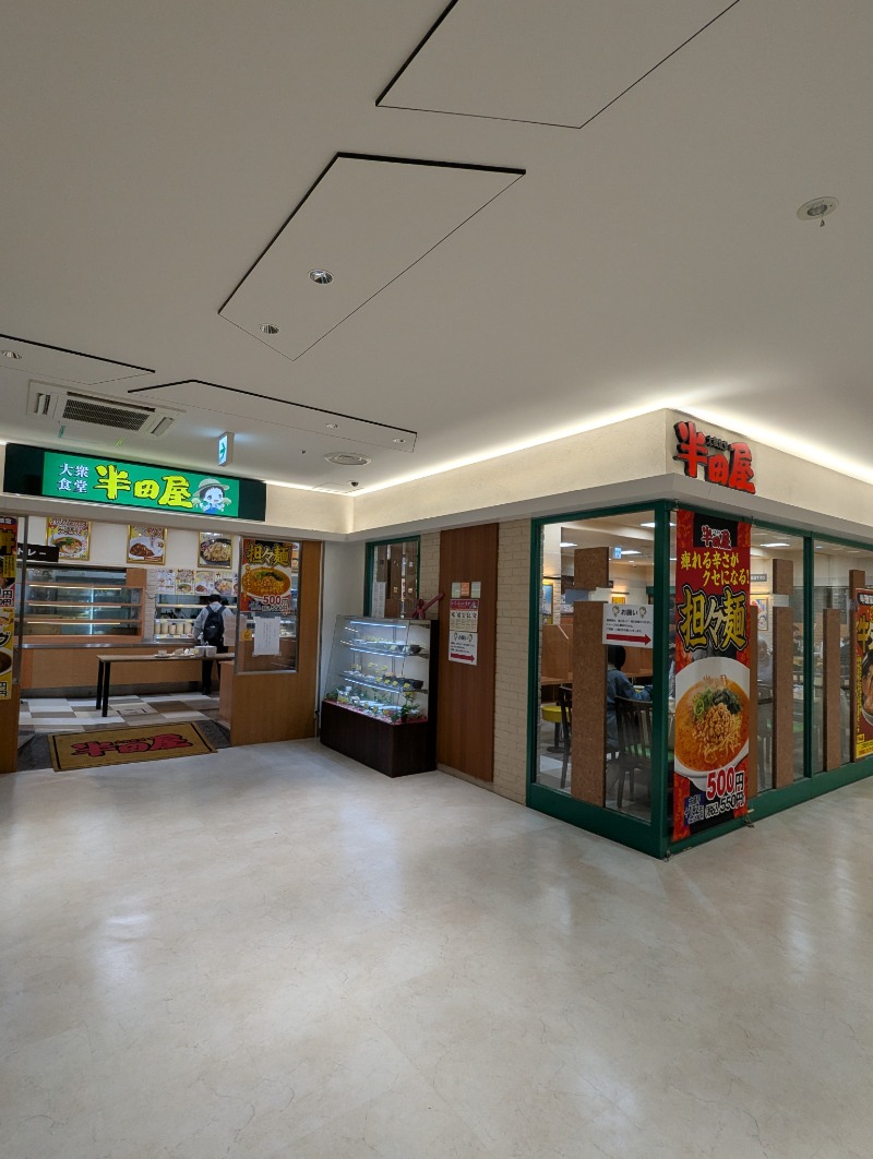 ごとうのおっさんさんの駅前人工温泉 とぽす 仙台駅西口のサ活写真