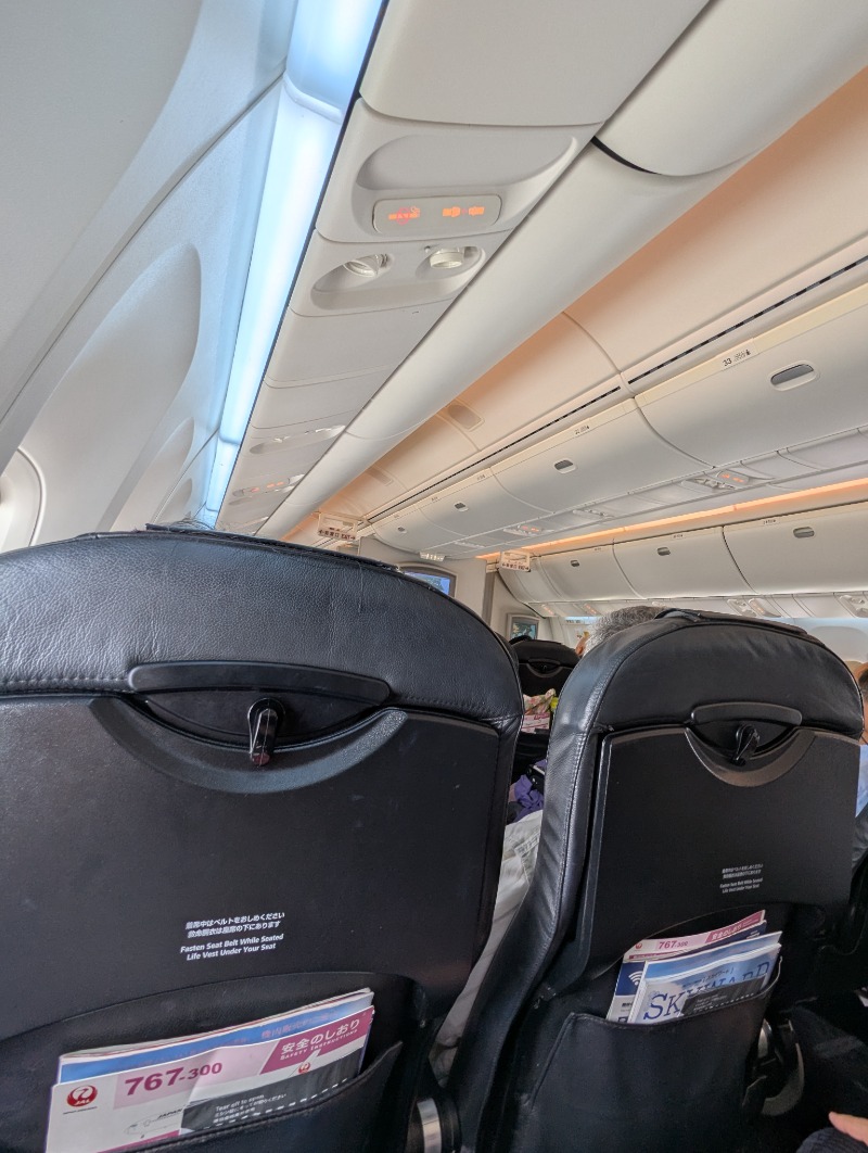 ごとうのおっさんさんの大黒湯のサ活写真