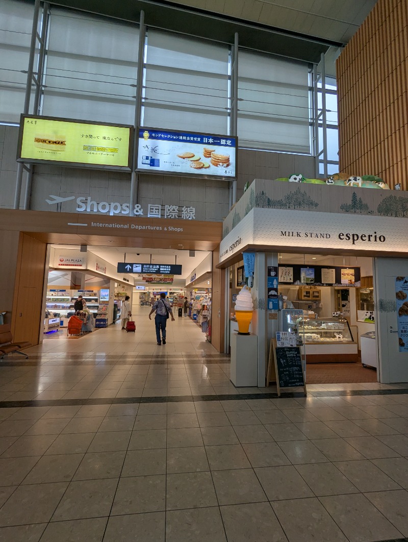 ごとうのおっさんさんの大黒湯のサ活写真