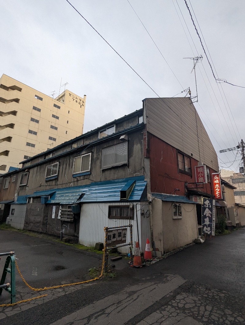 ごとうのおっさんさんの大黒湯のサ活写真