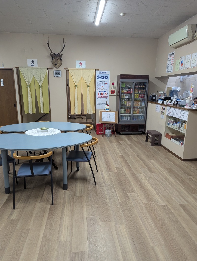 ごとうのおっさんさんの大黒湯のサ活写真