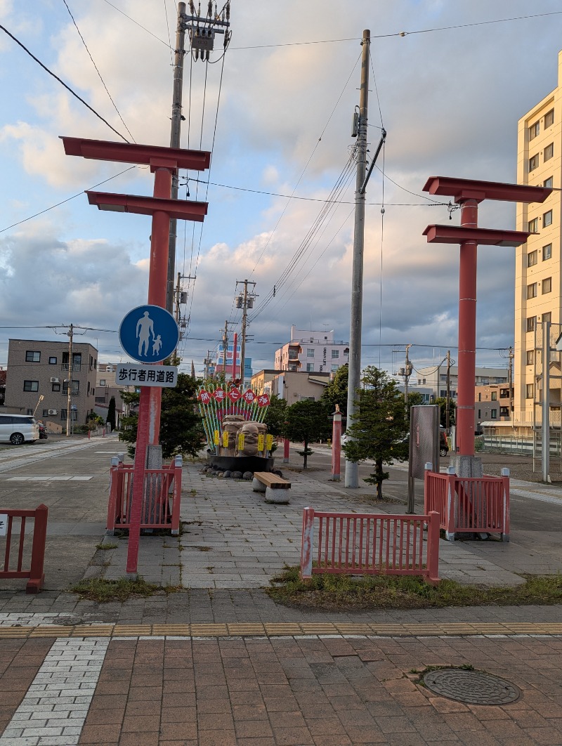 ごとうのおっさんさんのニュー金の湯のサ活写真