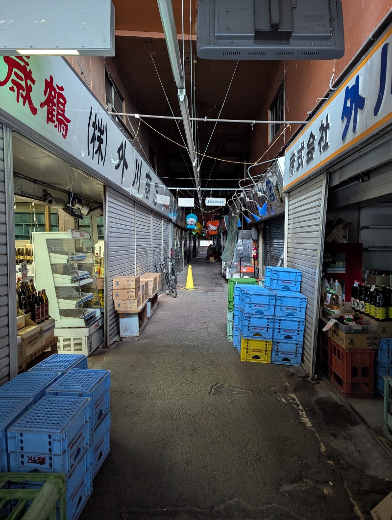 ごとうのおっさんさんのニュー金の湯のサ活写真