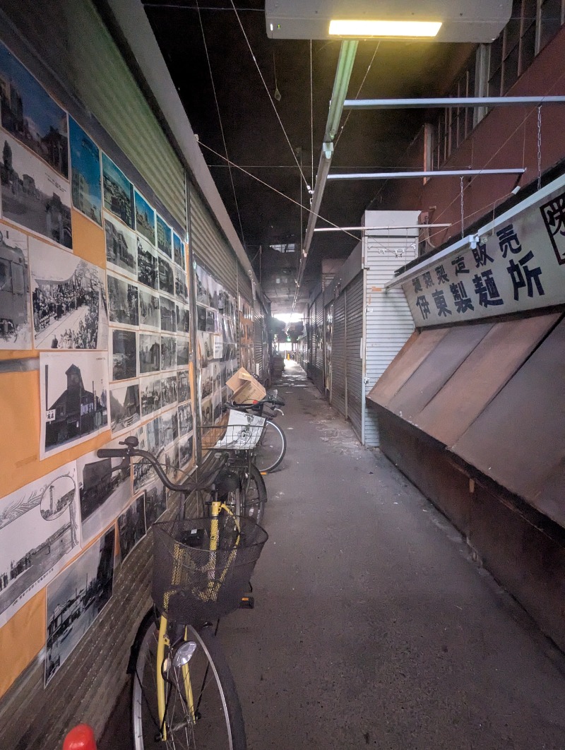 ごとうのおっさんさんのニュー金の湯のサ活写真