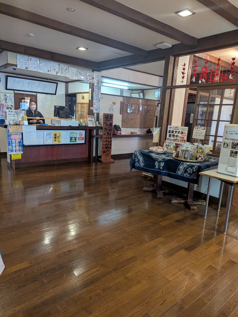ごとうのおっさんさんの旅館三治郎のサ活写真