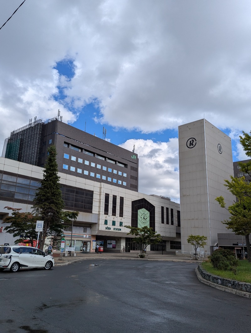 ごとうのおっさんさんの藤の湯のサ活写真