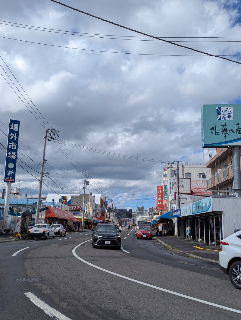 ごとうのおっさんさんの藤の湯のサ活写真