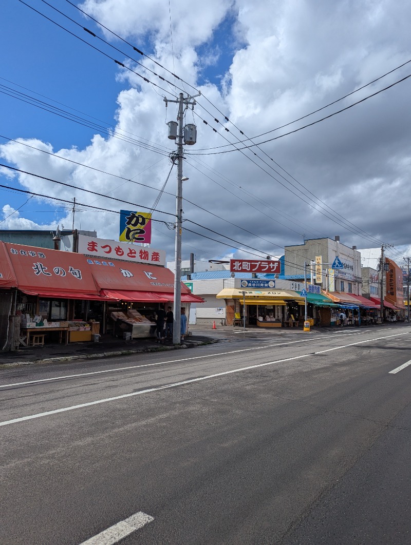ごとうのおっさんさんの藤の湯のサ活写真