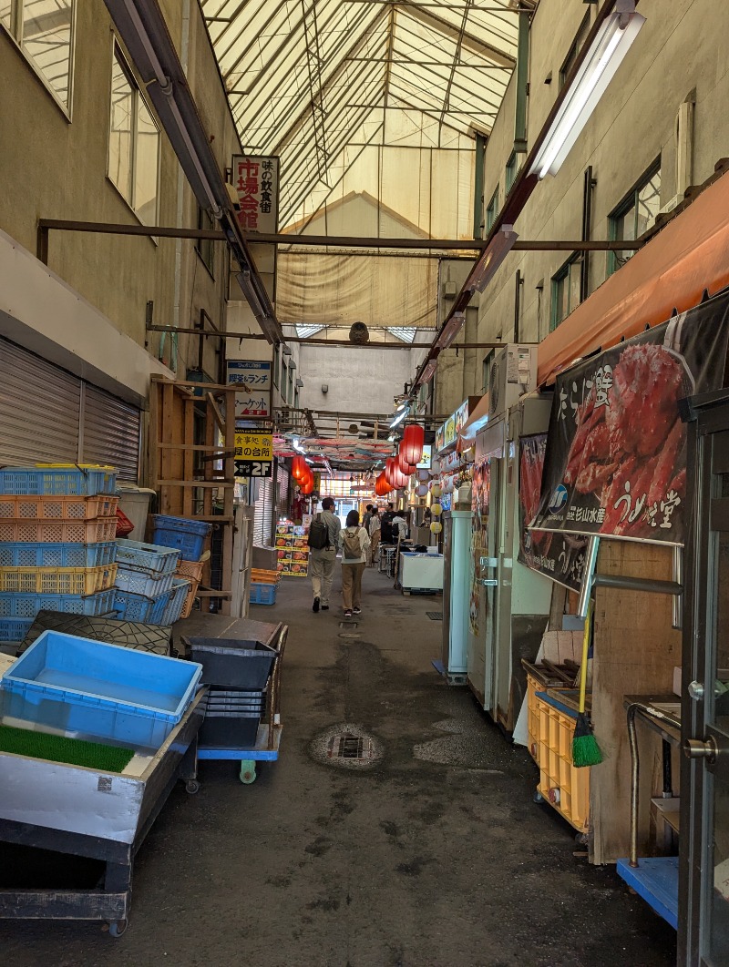 ごとうのおっさんさんの藤の湯のサ活写真