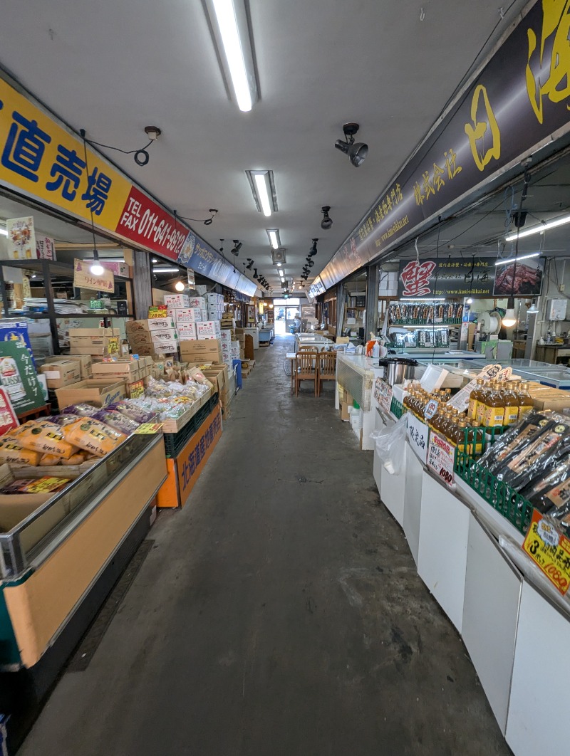 ごとうのおっさんさんの藤の湯のサ活写真