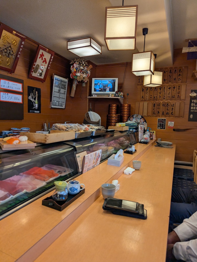 ごとうのおっさんさんの藤の湯のサ活写真