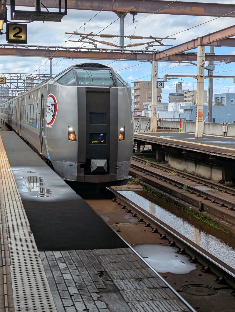 ごとうのおっさんさんの藤の湯のサ活写真