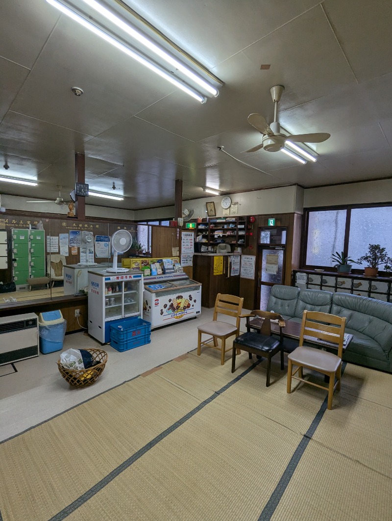 ごとうのおっさんさんの藤の湯のサ活写真