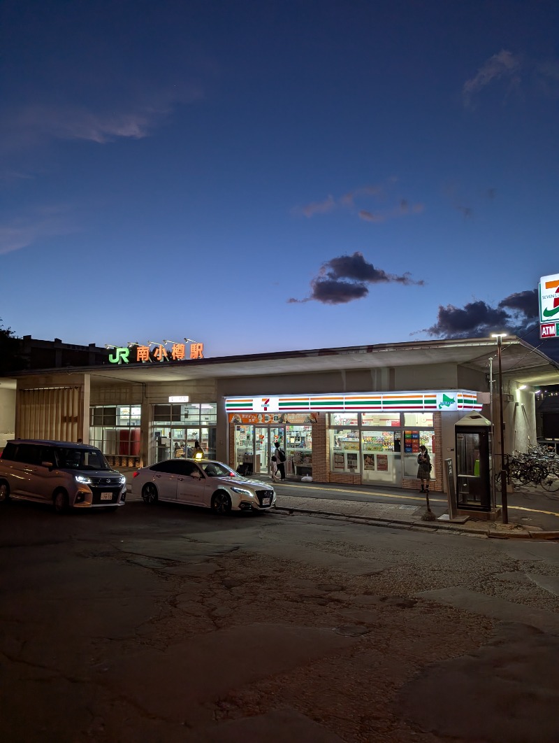 ごとうのおっさんさんの大正湯のサ活写真