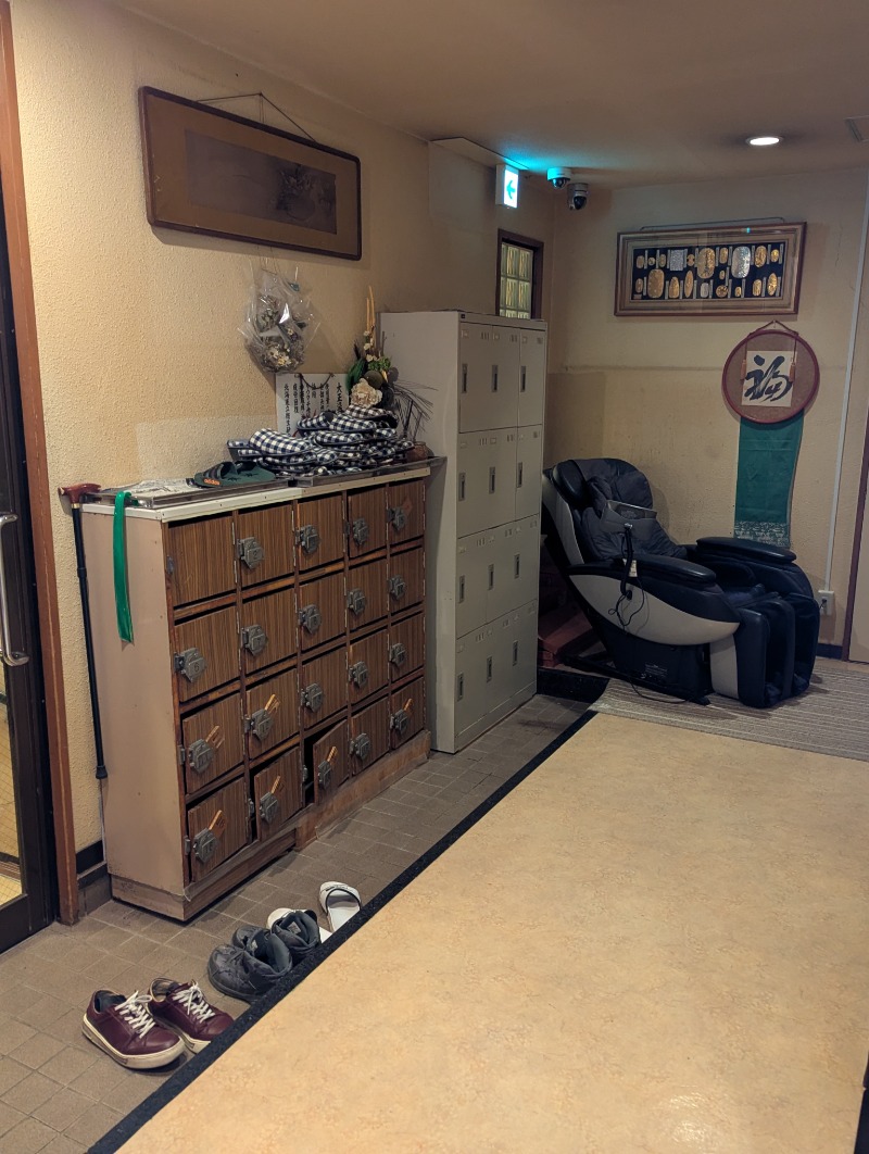 ごとうのおっさんさんの大正湯のサ活写真