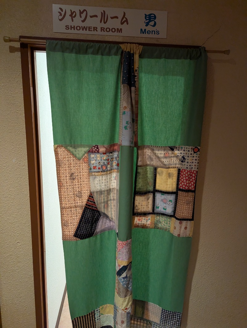 ごとうのおっさんさんの大正湯のサ活写真