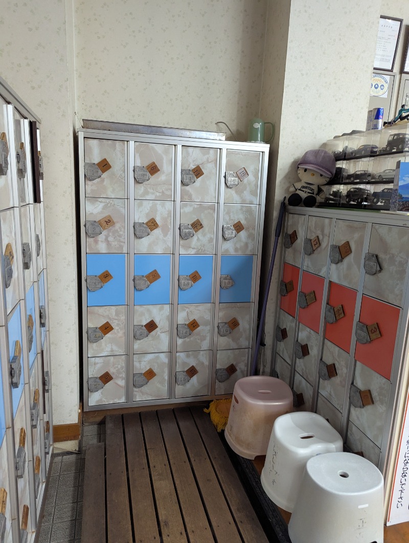 ごとうのおっさんさんの大正湯のサ活写真