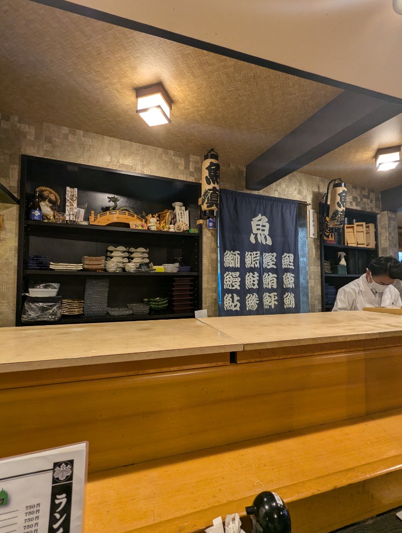 ごとうのおっさんさんの大正湯のサ活写真