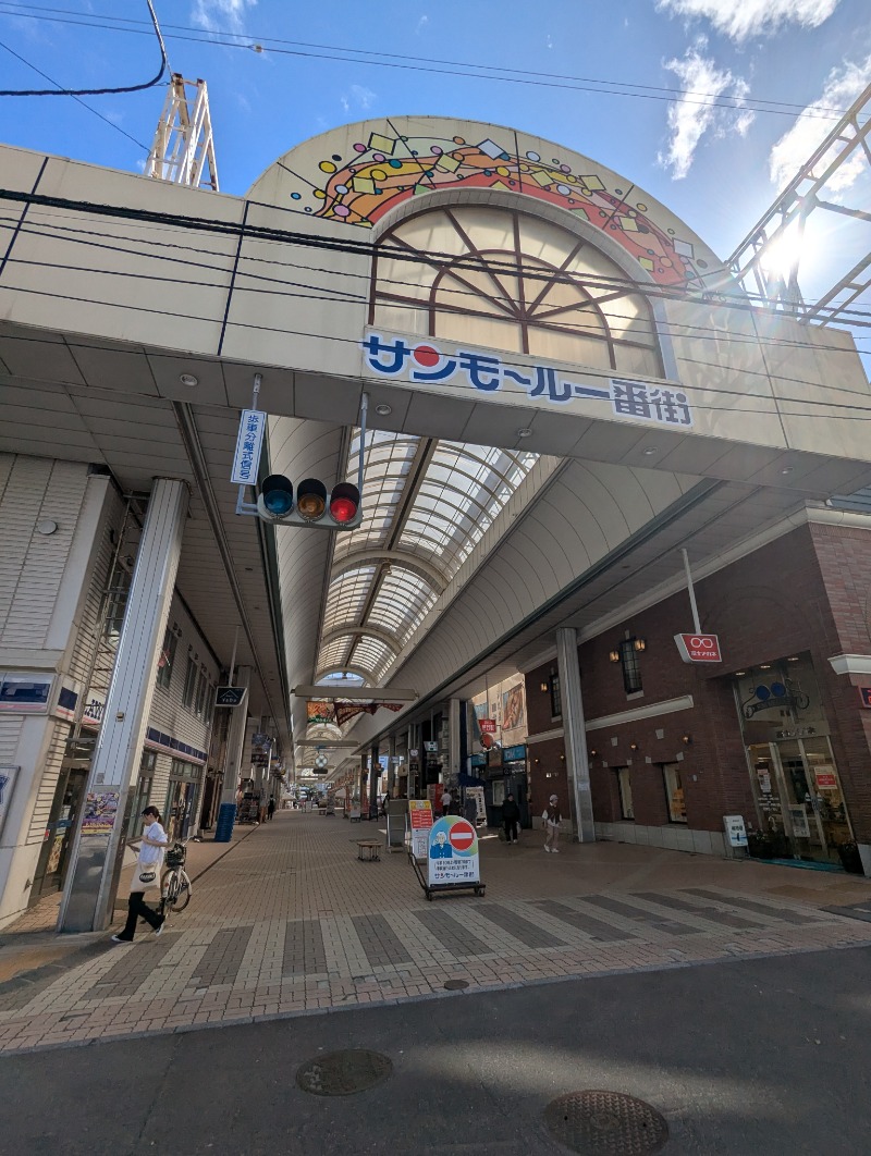 ごとうのおっさんさんの大正湯のサ活写真