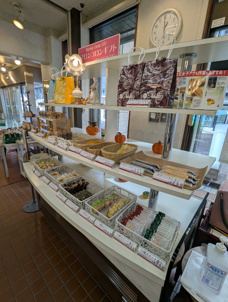 ごとうのおっさんさんの大正湯のサ活写真