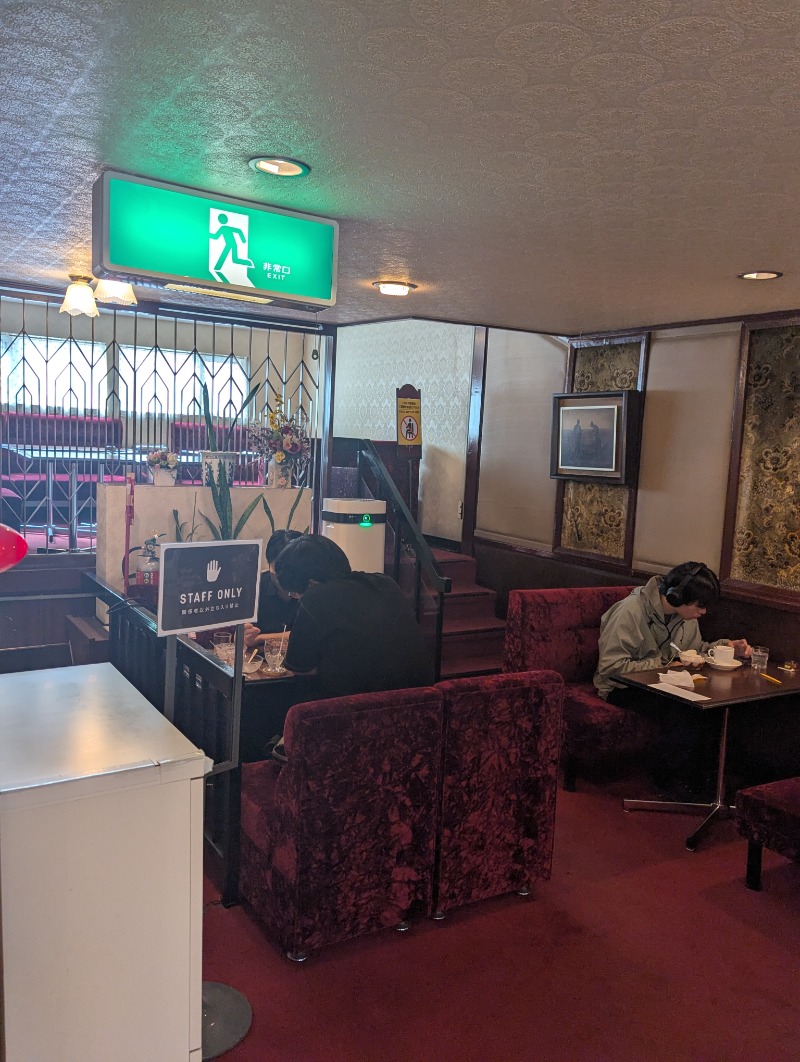 ごとうのおっさんさんの大正湯のサ活写真