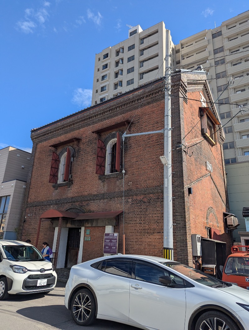 ごとうのおっさんさんの大正湯のサ活写真