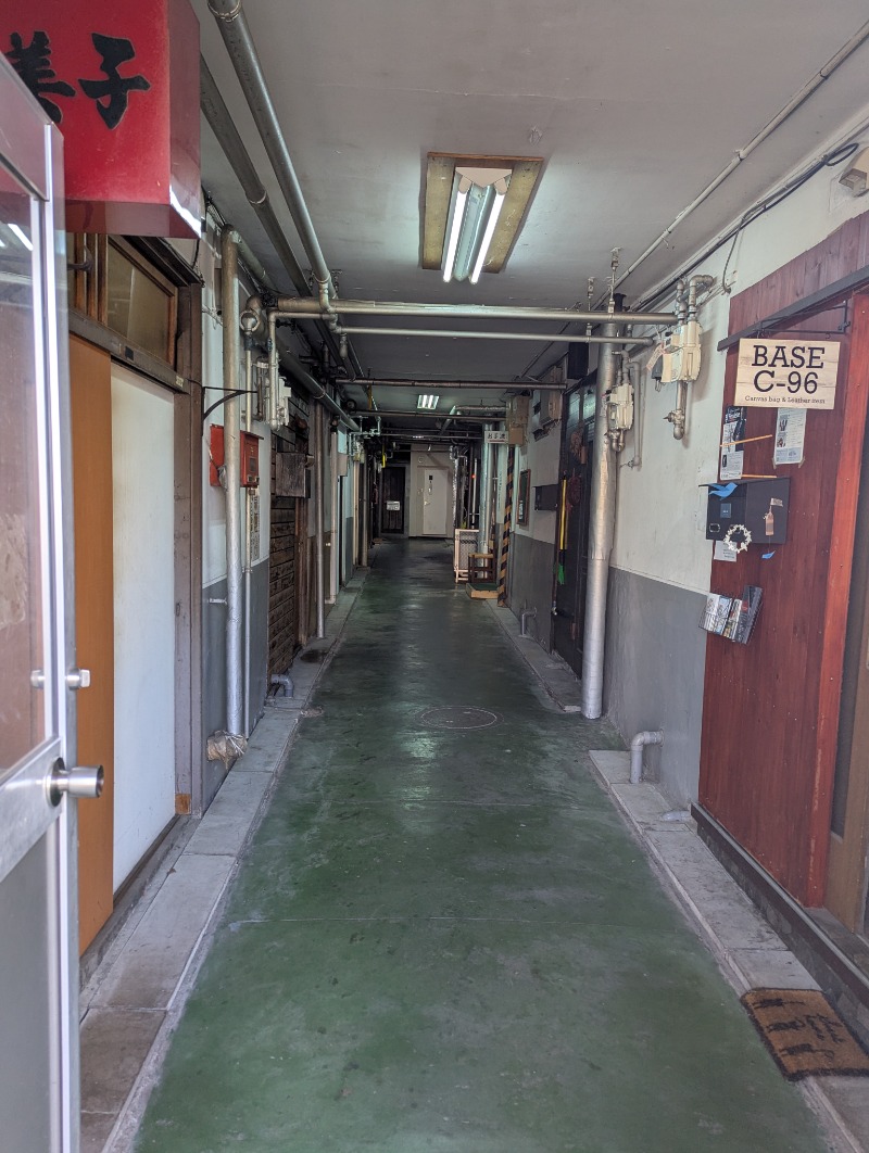 ごとうのおっさんさんの大正湯のサ活写真