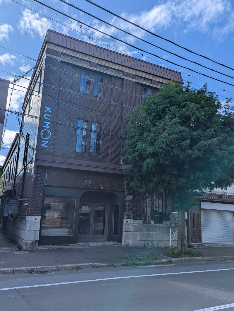 ごとうのおっさんさんの大正湯のサ活写真