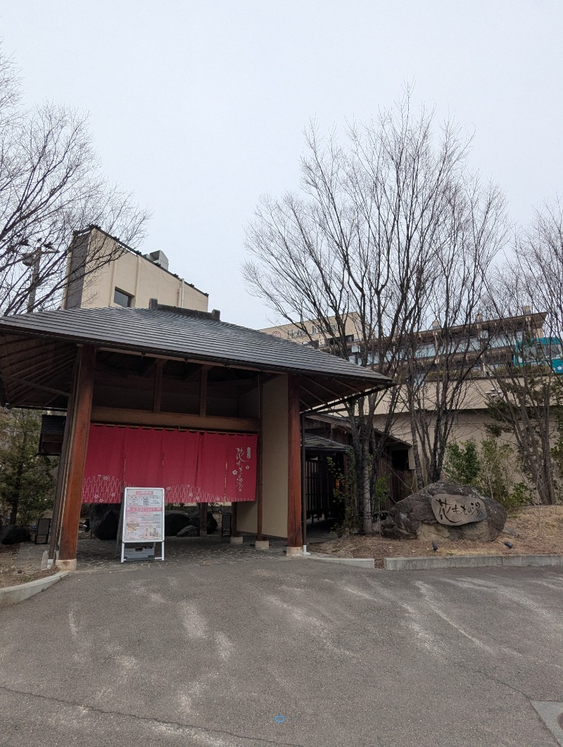 ごとうのおっさんさんの花ももの湯 (飯坂温泉ホテル聚楽)のサ活写真