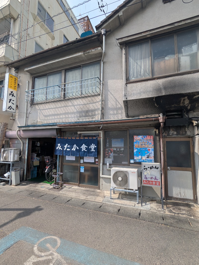ごとうのおっさんさんの花ももの湯 (飯坂温泉ホテル聚楽)のサ活写真