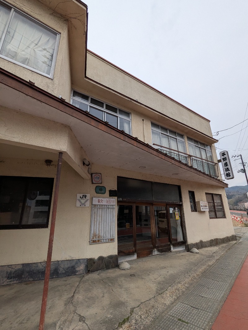 ごとうのおっさんさんの花ももの湯 (飯坂温泉ホテル聚楽)のサ活写真
