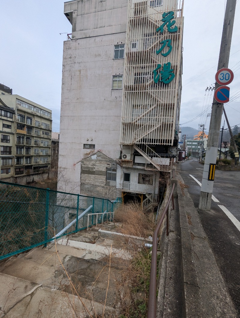 ごとうのおっさんさんのバイパスサウナのサ活写真