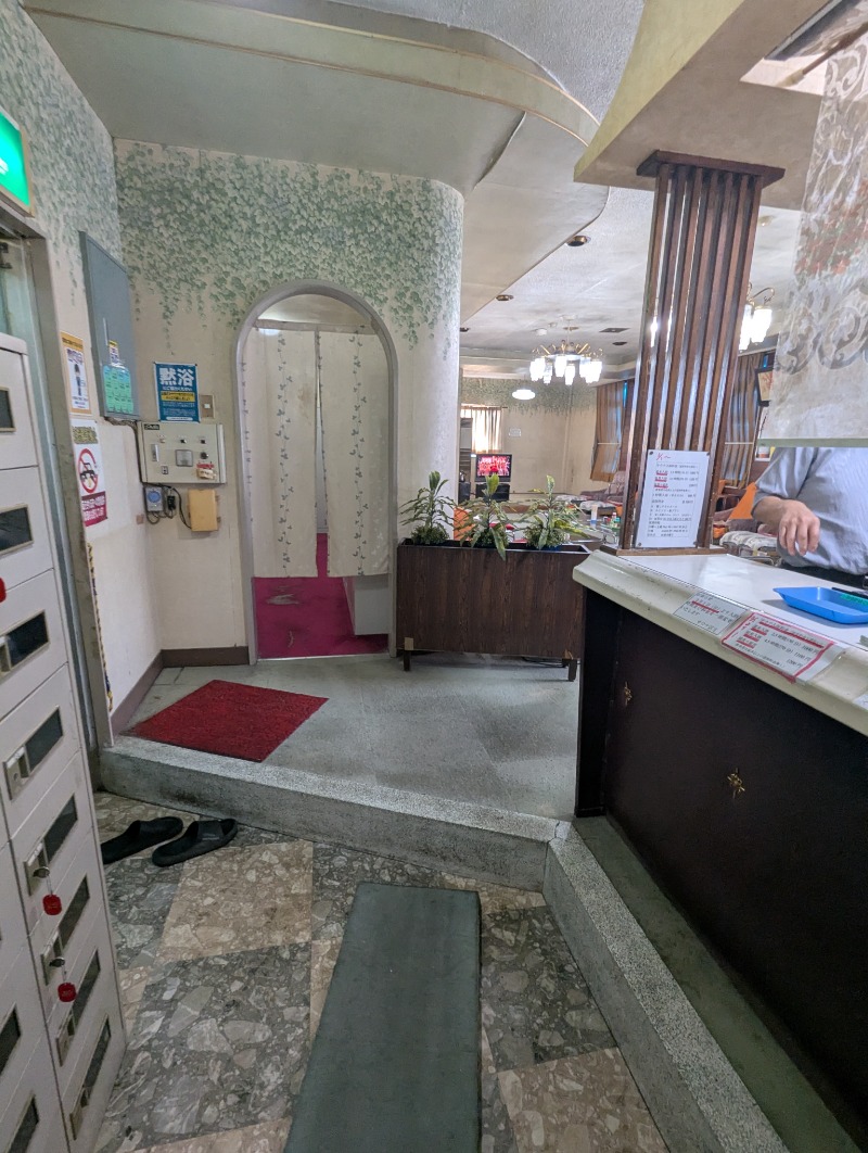 ごとうのおっさんさんのバイパスサウナのサ活写真