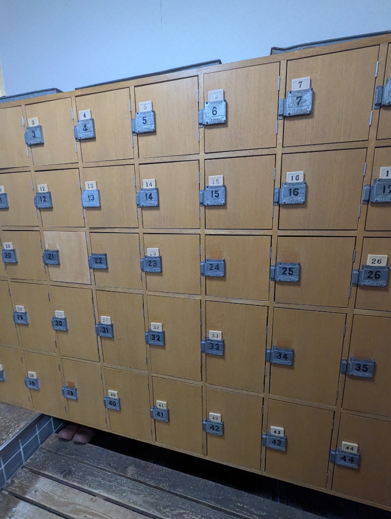 ごとうのおっさんさんの桜成浴場センターのサ活写真