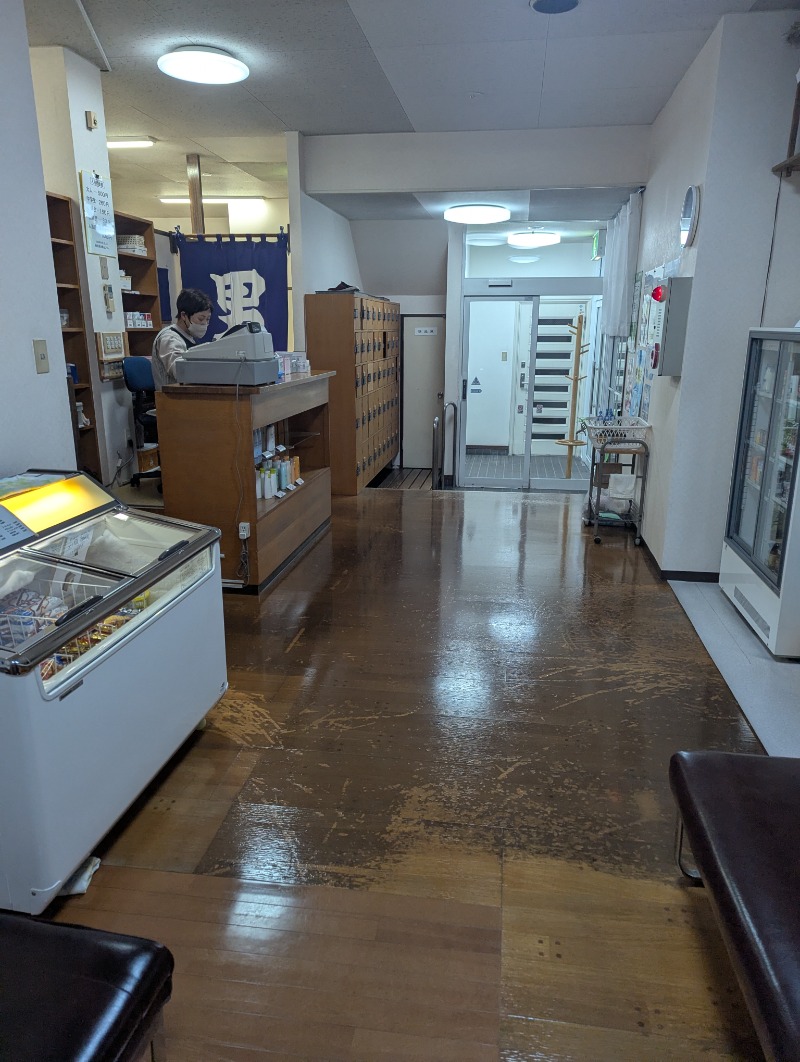 ごとうのおっさんさんの桜成浴場センターのサ活写真