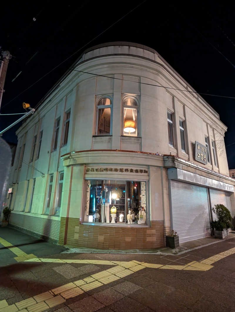 ごとうのおっさんさんの桜成浴場センターのサ活写真