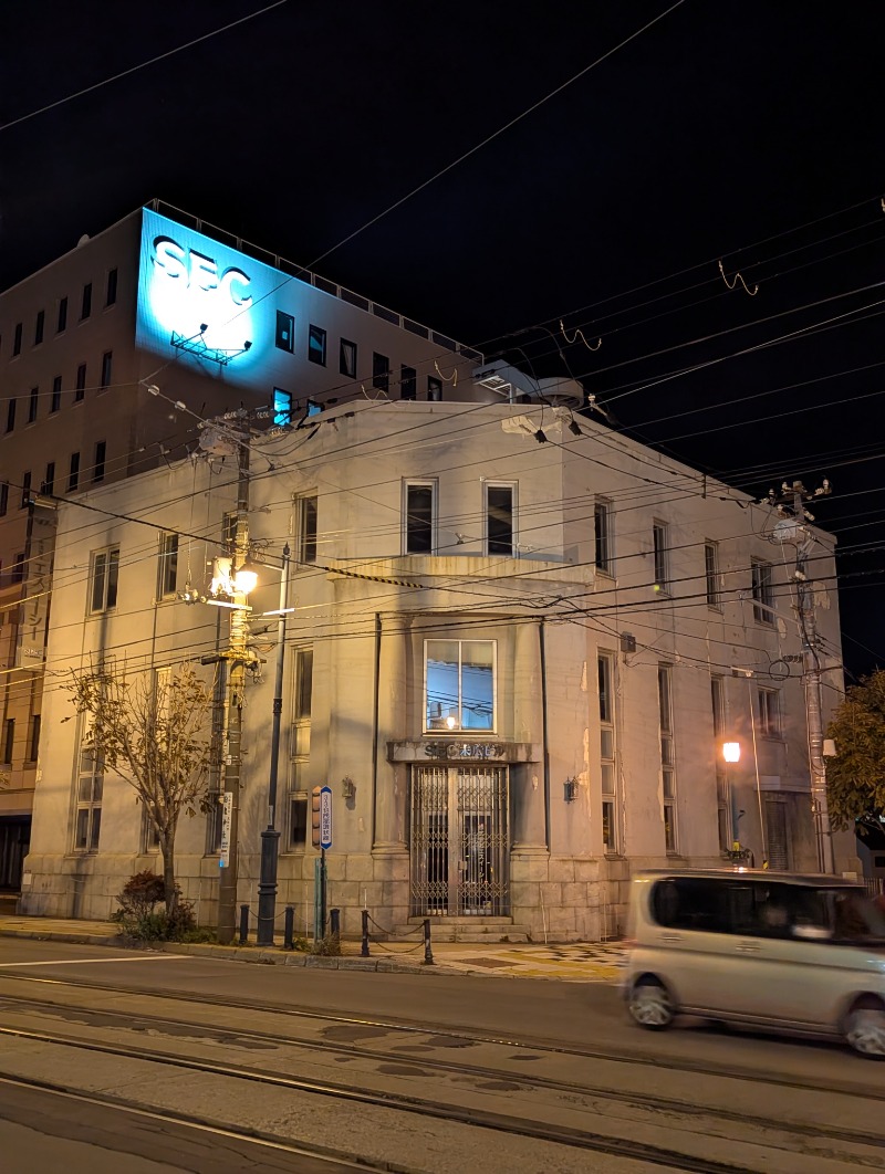 ごとうのおっさんさんの桜成浴場センターのサ活写真