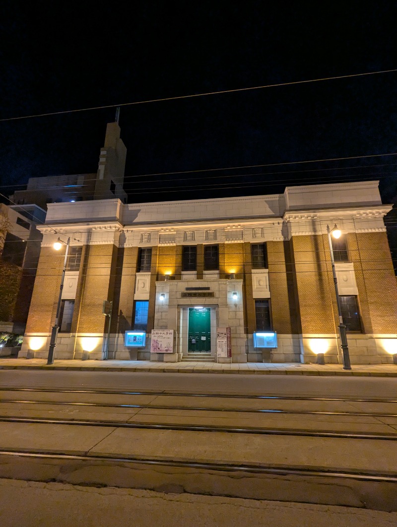 ごとうのおっさんさんの桜成浴場センターのサ活写真