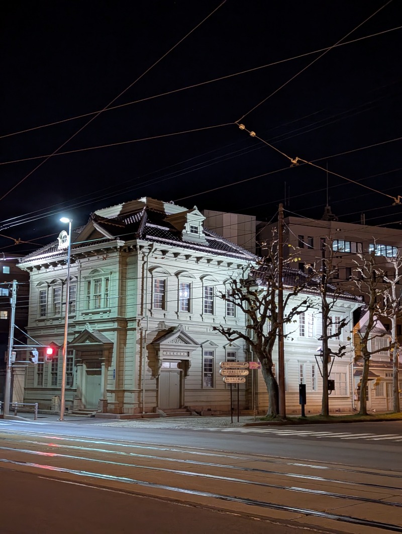 ごとうのおっさんさんの桜成浴場センターのサ活写真
