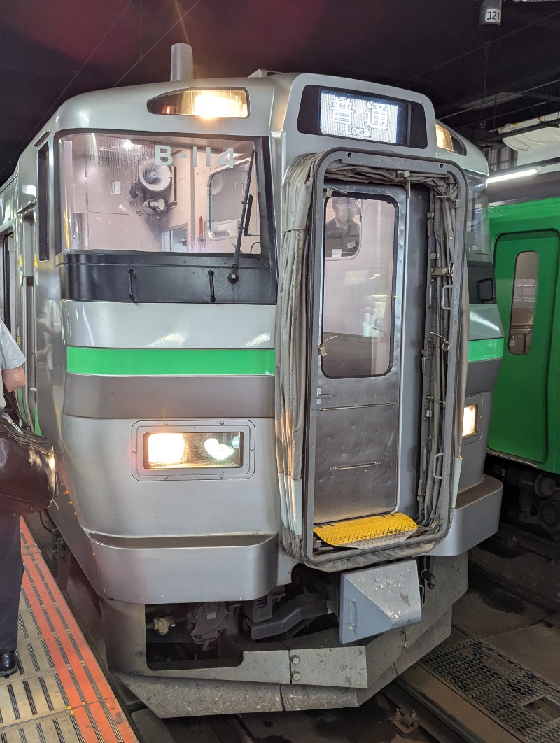 ごとうのおっさんさんの滝の湯のサ活写真