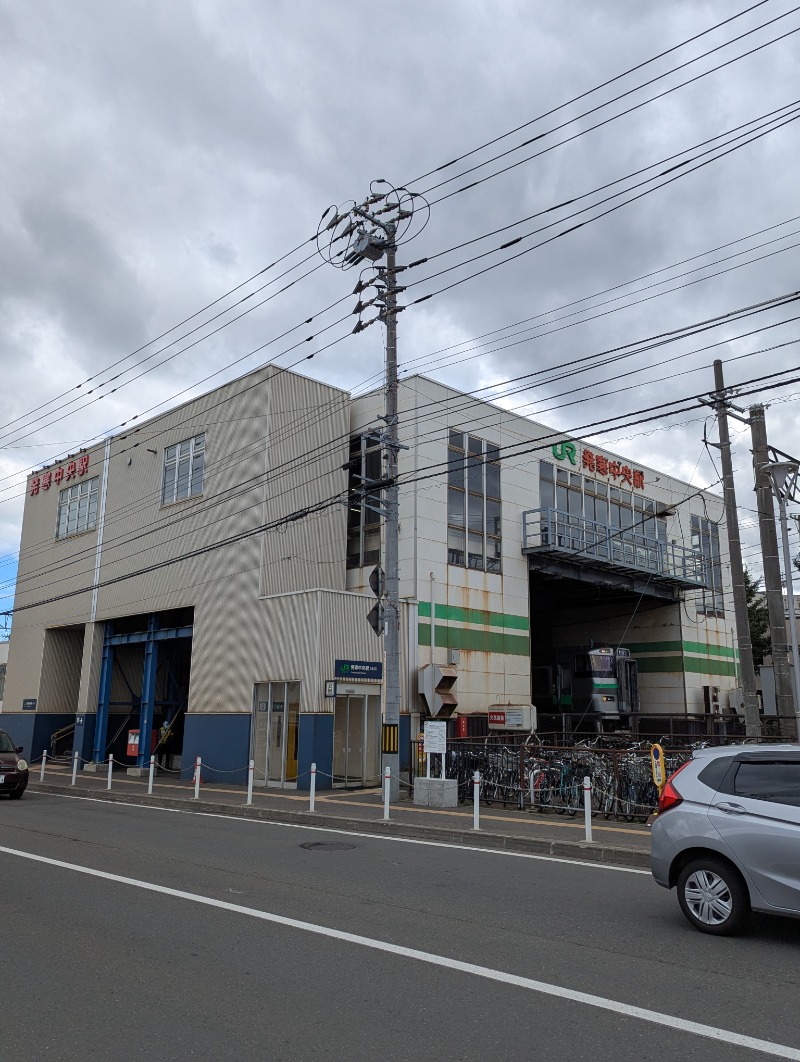 ごとうのおっさんさんの滝の湯のサ活写真