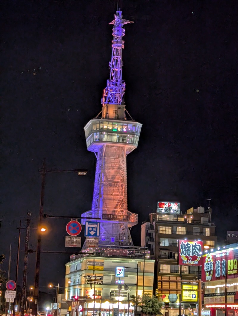 ごとうのおっさんさんのロジウラサウナ(BEPPU ROJIURA STAY & SAUNA)のサ活写真